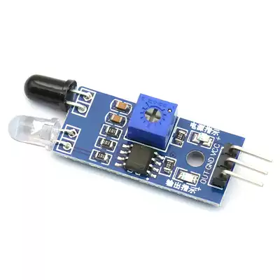 Infrared photoelectric reflection sensor module obstacle avoidance sensor module tracking infrared tube module