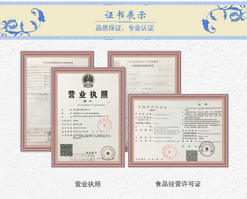 汾杏 山西汾酒 53度清香型白酒 475ml*6瓶礼盒 图8