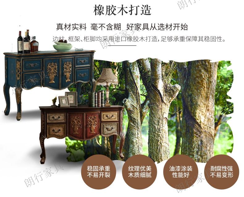Bàn hiên nhà theo phong cách châu Âu gỗ rắn Mỹ hiên nhà Đài Loan mục vụ sơn bên tủ bàn bên chạm khắc - Bàn / Bàn bàn gỗ gấp