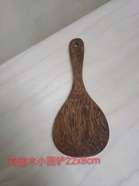 Woo Cheng 100 million Chicken Wings Wood Non-stick Pan Shovel Small Round Shovel Long Handle Inclined Shovel Home Kitchen Pan Shovel Randomly Shipped