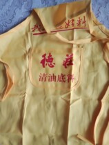 Apron Adult mens and womens kitchen anti-dirty apron Household goods gift apron