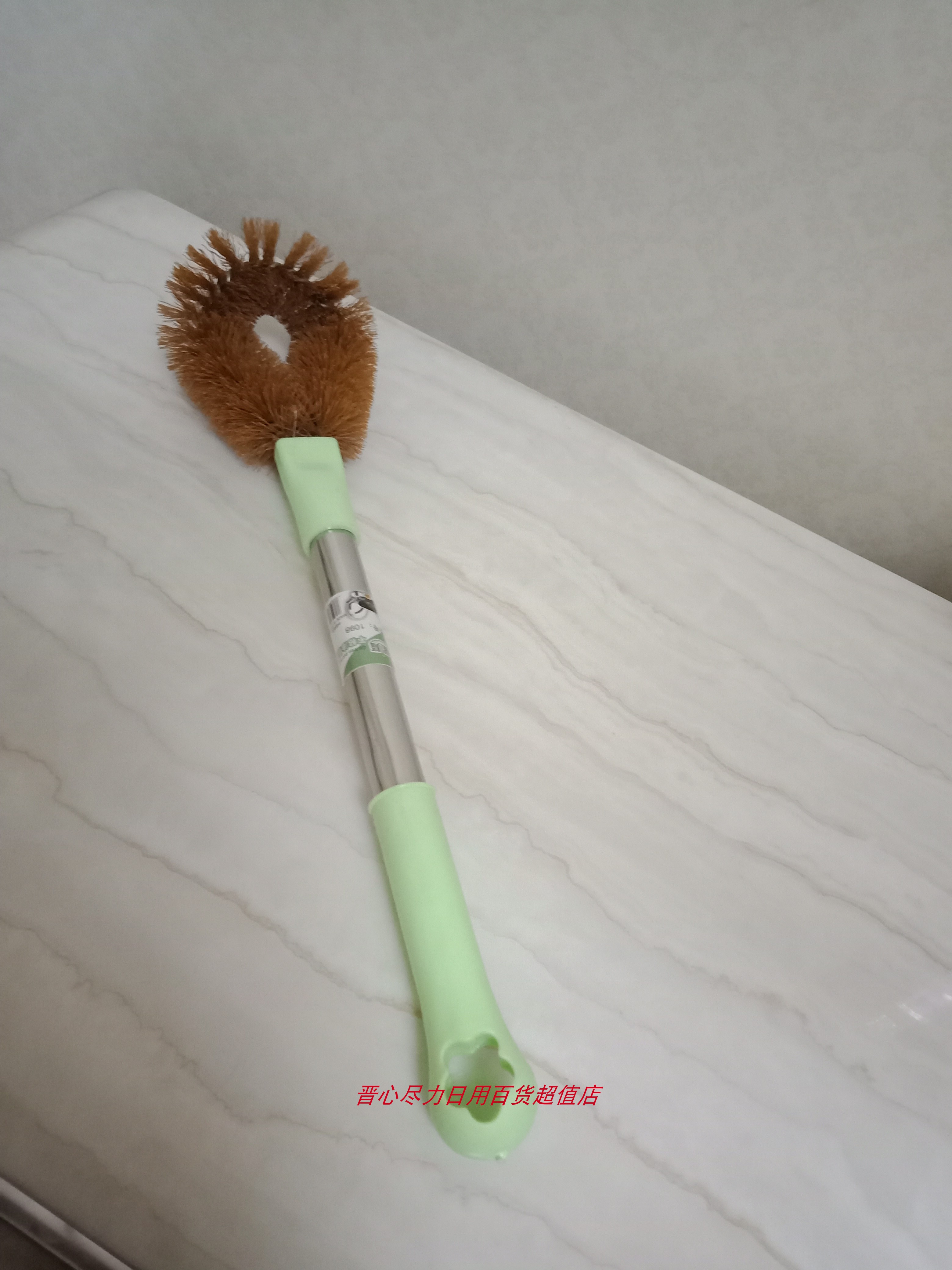 Pan brush kitchen with cleaning brush sub-wash boiler deity 36 5cm random shipping