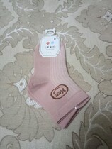 Children Sox Ying Jinchuan Childrens cotton socks Spring and autumn money 4-8 year old single price to purchase 5 pairs