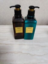 Processed over shelf life elastin 300ml expires on October 2021