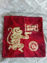 Golden Monkey blessing series cotton 4 placemats 450*450mm