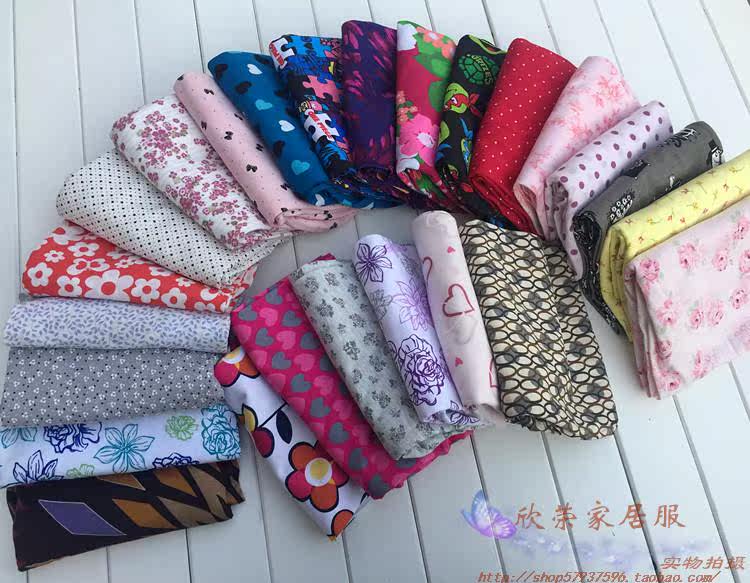 Pantalon pyjama - Ref 728895 Image 12