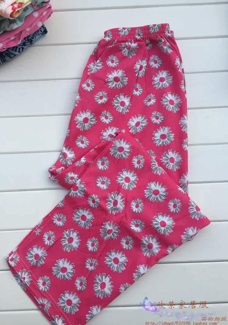 Pantalon pyjama - Ref 728895 Image 18