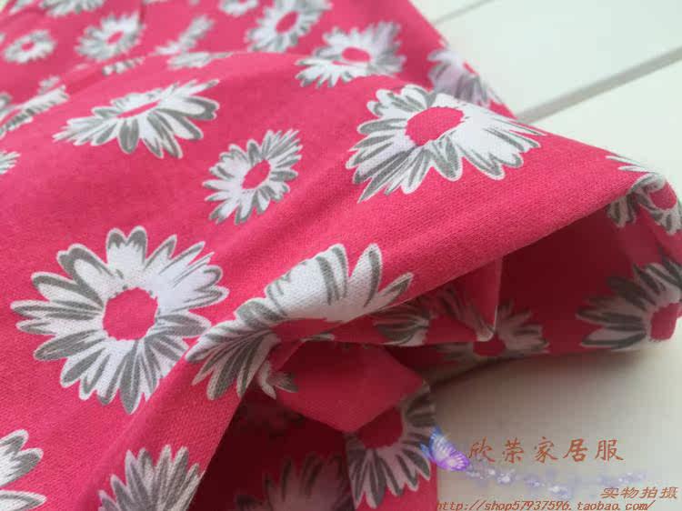 Pantalon pyjama - Ref 728895 Image 20