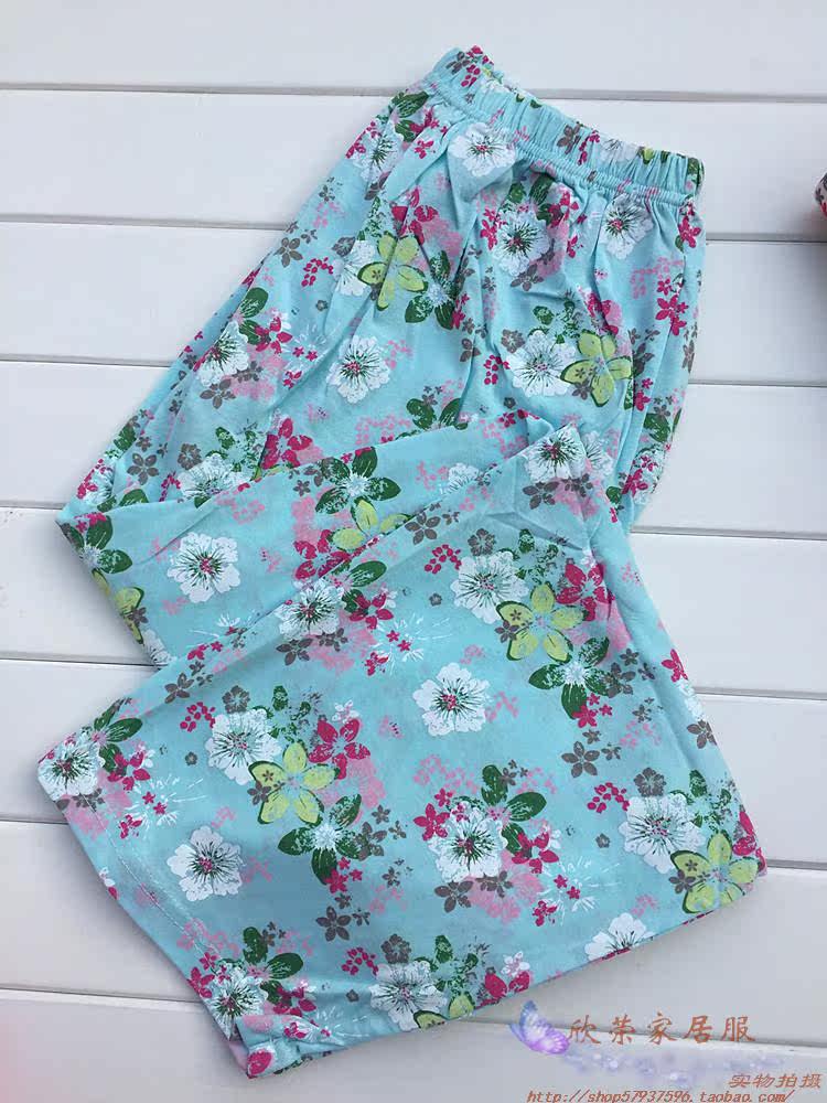 Pantalon pyjama - Ref 728895 Image 17