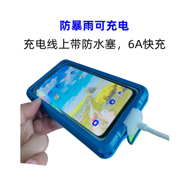Fourth Generation Waterproof Mobile Phone Case, Rainproof, Drop-Proof, Three-Proof Mobile Phone Case, All-Inclusive Sealed Waterproof Bag, Rechargeable for Video Shooting Fourth Generation Waterproof Mobile Phone Case, Rainproof, Drop-Proof, Three-Proof Mobile Phone Case, All-Inclusive Sealed Waterproof Bag, Rechargeable for Video Shooting
