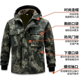 Флисовый камуфляжный демисезонный удерживающий тепло износостойкий комплект для работы подходит для мужчин и женщин