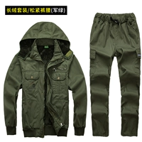 Армейский зеленый костюм [длинный бархатный эластичный пояс]