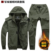 Зеленый утепленный эластичный комплект