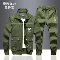 Зеленая эластичная футболка, эластичная талия