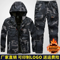 2069 Черные цветы 【Пластовый костюм】