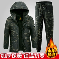 128 Dark Night Cotton Jacket+Plel Pants]