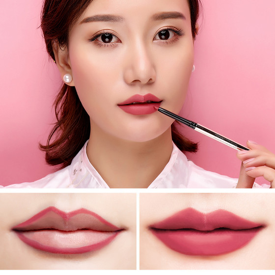 Genuine automatic rotating lip liner free-cut lipstick pen waterproof durable not easy to decolorize nude powder all-match hook mouth line
