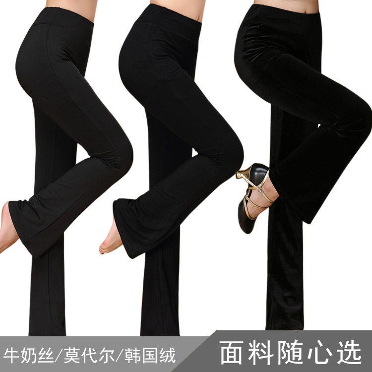 Yoga pants women autumn black sports loose casual dance clothes modal high waist size 2019 new micro Horn