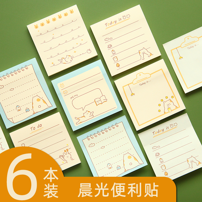 Morning light stationery ins wind learning convenience stickers Convenience Stickable for small Benko students with Korean minimalist Creative Cute Cartoon Girl Hearts Little Fresh Poo stickers Sticker Convenience Sign