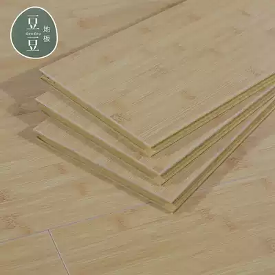 Bamboo wood grain 12mm reinforced composite floor heating home bedroom wear-resistant waterproof Nordic wood floor factory direct sales