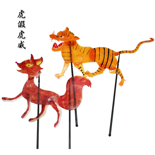 Warten darauf, dass der Hase und der Fuchs die Macht des Tigers vortäuschen, Redewendungen, Fabeln und Geschichten, Schattenpuppenspiel, Schattenpuppen-Vorhangrahmen für Kindergärten