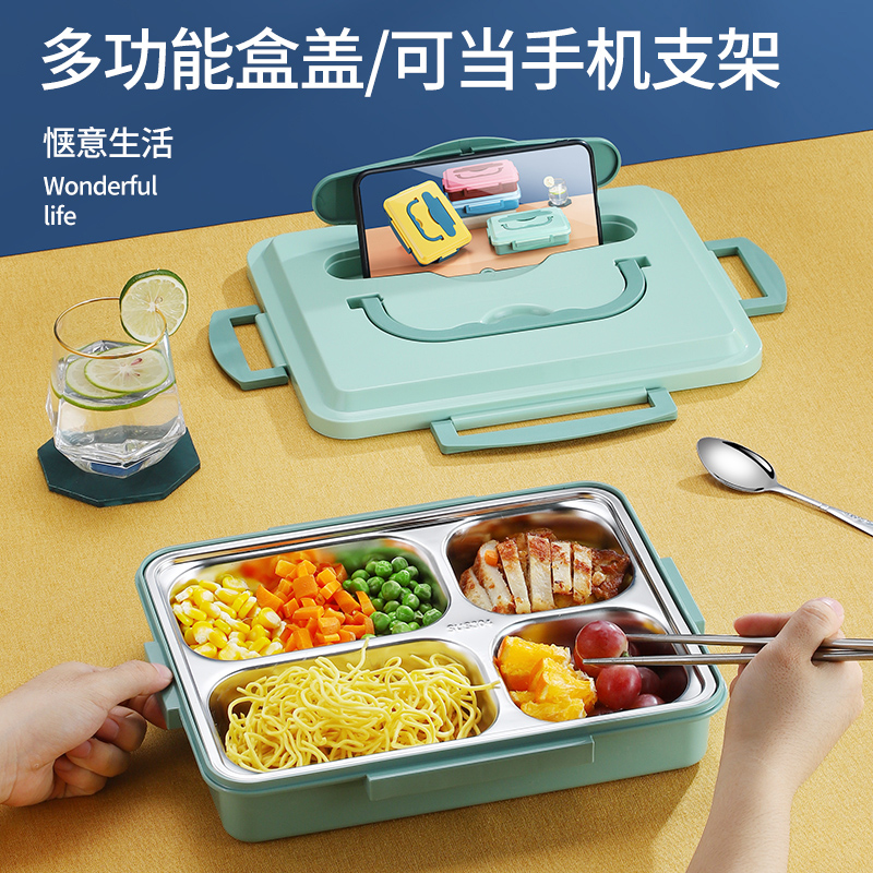 Lunchbox students special female 4 - pane 34 stainless steel insulation box and class lunch box students