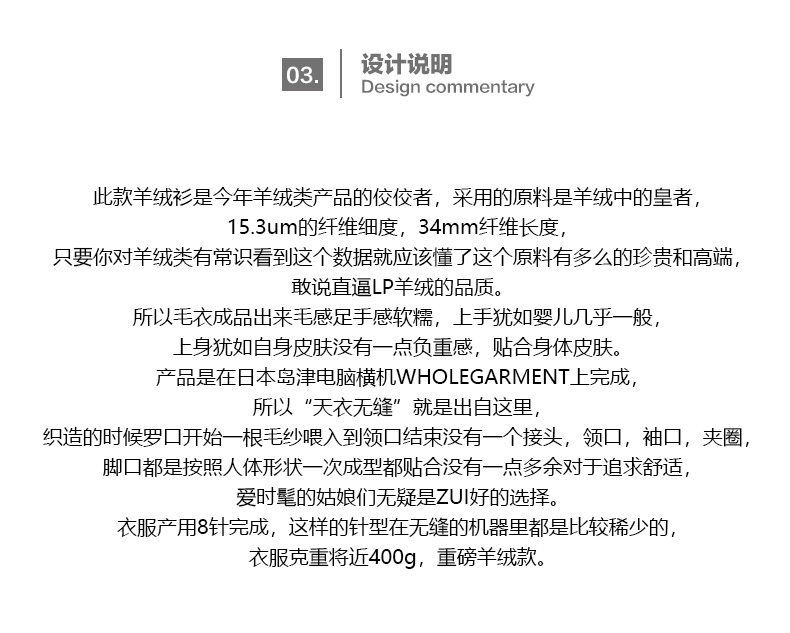 Cardigan ARTICLES OLYMPIQUES - Ref 3228904 Image 11