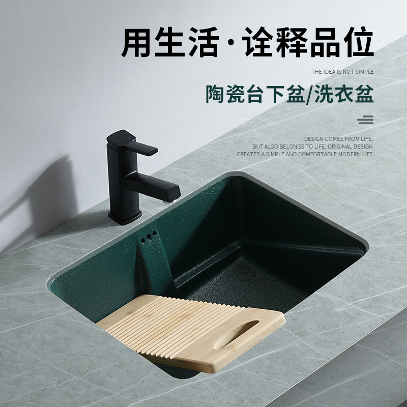 Rectangular Laundry Basin Ceramic With Washboard Balcony Single Sink Pool Stage Basin Outdoor Large Size Recessed Deep Water Tank
