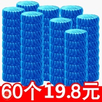 Toilet Cistern Except Taste Cleanser Toilet Cleansers Soluble toilet Pink clear and fragrant clean side Lingering 