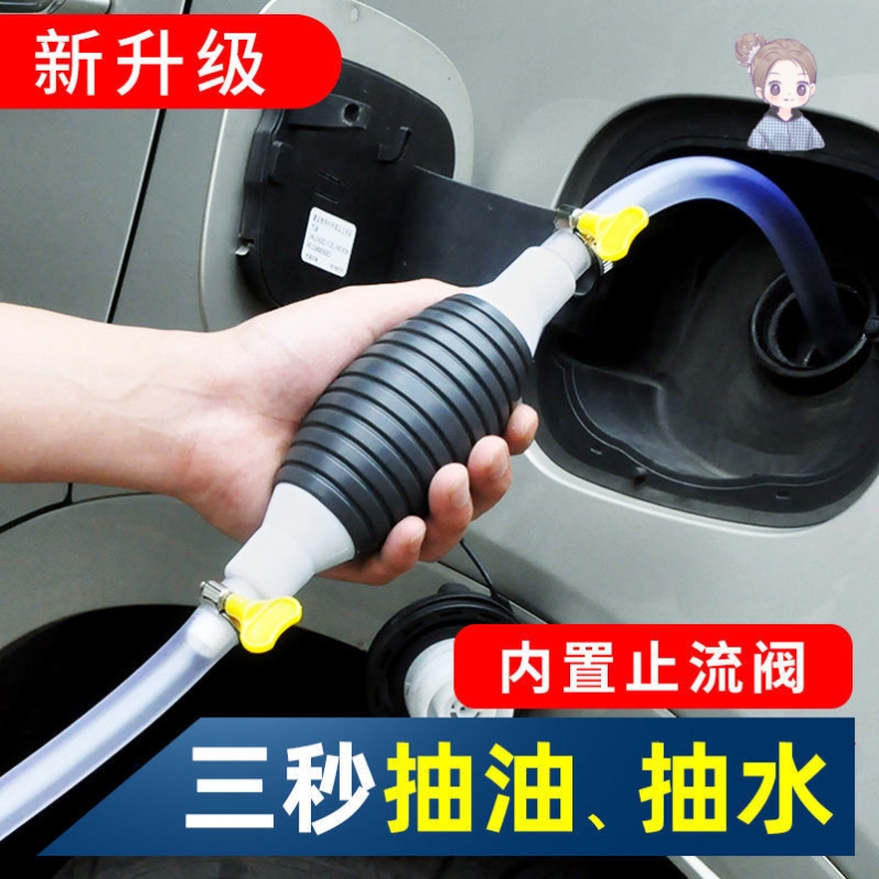 Inverted Tubing Car Motor Hand Pumping Machine Large Number Petrol Pump God put men with a needle tube 24 Diesel Mini