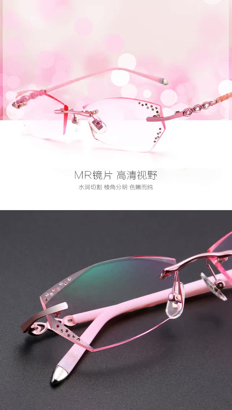 Montures de lunettes      en Alliage de titane - Ref 3139355 Image 13