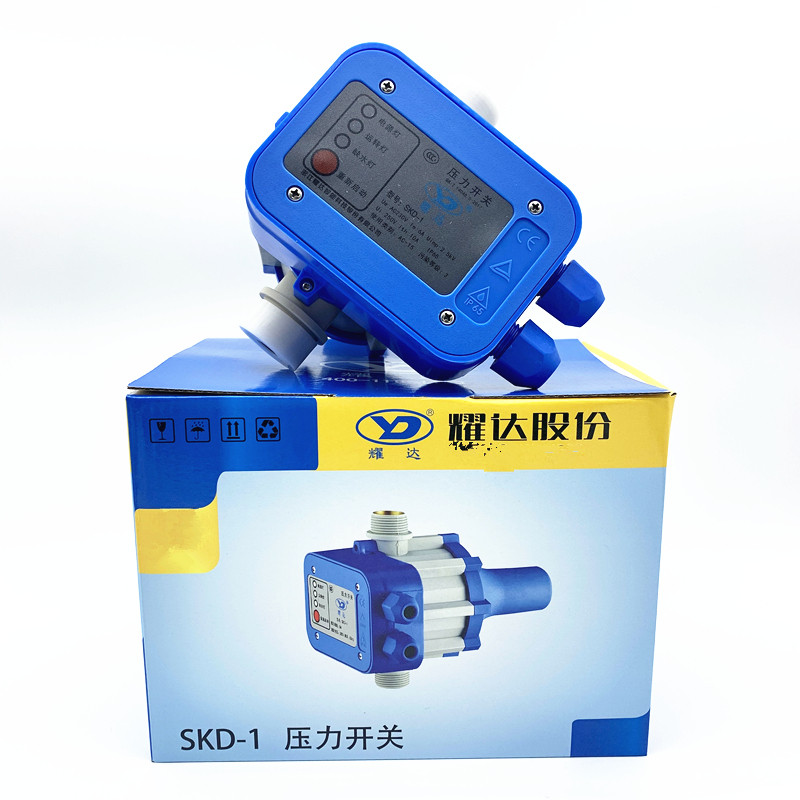 Violet 01XR03AXR Water Tower Water Pump Automatic Switch Pressure Automatic Switch Water Pump Electronic Pressure Switch