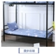 giường Winter Sinh viên Ký túc xá giường tatami nệm nệm 0.9m 1.2m bọc là bia đỡ đạn ấm - Nệm