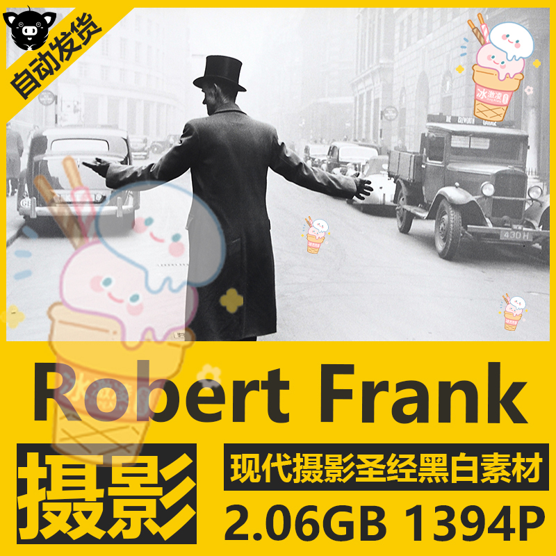 Robert Frank American Pdf Modern Photography Bible Black and White Documentary Materials