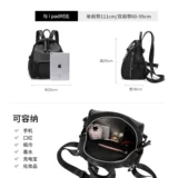 Рюкзак, вместительная и большая универсальная сумка через плечо для отдыха для путешествий, коллекция 2021, в корейском стиле, анти-кража, ткань оксфорд