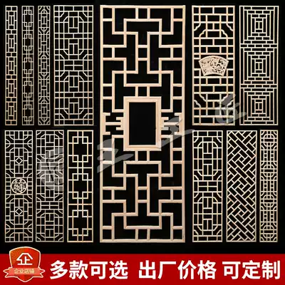 Dongyang wood carving Chinese antique suspension ceiling carved door hollow partition screen doors and windows