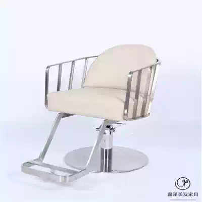 Hairdressing shop chair hair salon special simple shop chair Net red can lift and dye seat high-end hair cutting chair