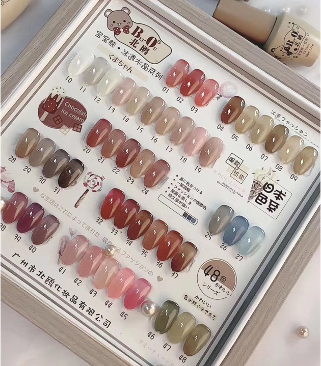 Bo Beibao Bear Nail Gel 2022 New Trendy Ice Transparent Nude Pink Nail Salon Set Nordic Color Enhancement Bo Beibao Bear Nail Gel 2022 New Trendy Ice Transparent Nude Pink Nail Salon Set Nordic Color Enhancement