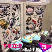 Nail art work display board Photo frame display board New nail oil glue work style display book sample nail piece finished frame