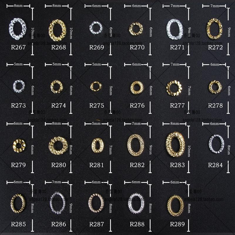 Japanese nail circle nail gemstone decorated fingernail metal accessories elliptical circle nail plumes R269