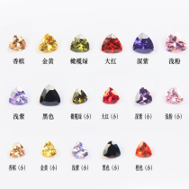 Japan Korean beauty nail decoration super bright beauty zircons stone water crystal ornaments Meicchia diamond meryl ornaments H99