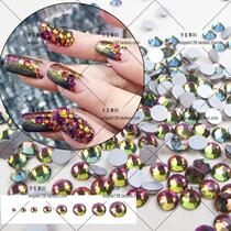 New quality Mejia Super Shining Five Color Drill Flame Drill Volcanic Stone Drill Phantom Beauty Chia Flat Drill Meme Chia Store