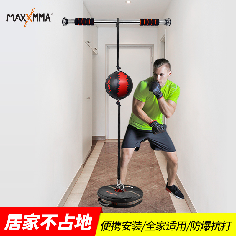 Speed ball reaction ball home with hanging pear ball boxing training equipment punch speed training reaction target earth
