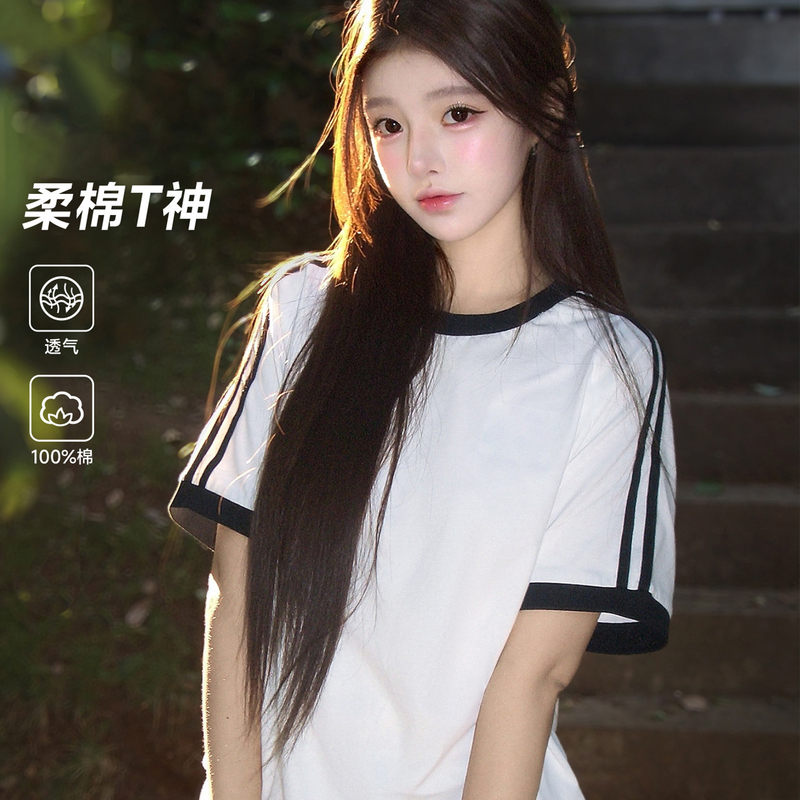 Discount Benefits | Song Yuqi 1:1 Replica Three-Stripe Short-Sleeve T-Shirt for Women, Casual Loose-Fitting T-Shirt for Couples, Men's Top Discount Benefits | Song Yuqi 1:1 Replica Three-Stripe Short-Sleeve T-Shirt for Women, Casual Loose-Fitting T-Shirt for Couples, Men's Top