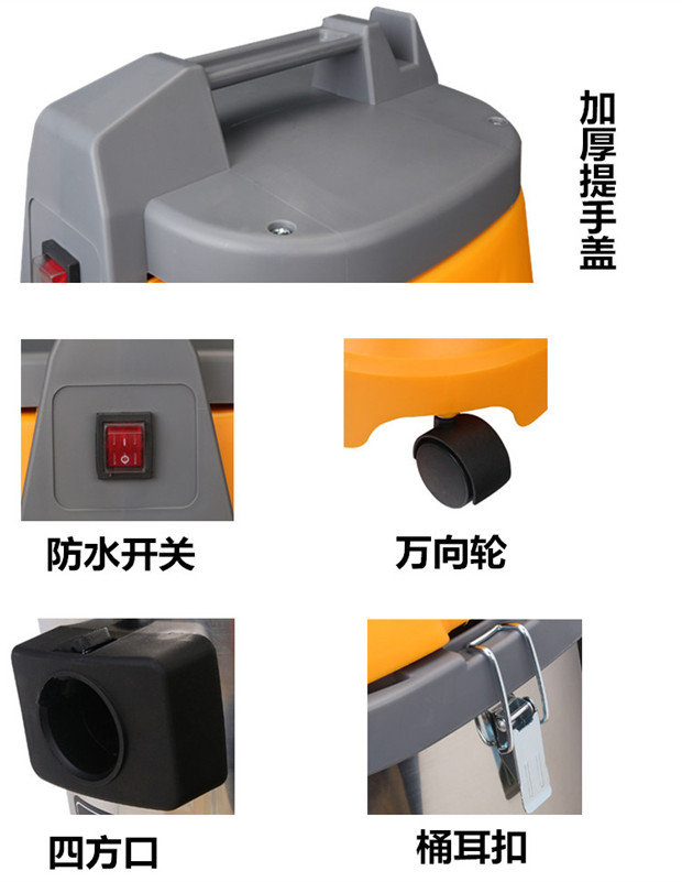 Máy hút bụi Jieba BF500 ướt và khô sử dụng kép nhỏ yên tĩnh hộ gia đình mạnh mẽ thùng 15L chân không hút nước đầu máy - Máy hút bụi robot lau nhà deebot