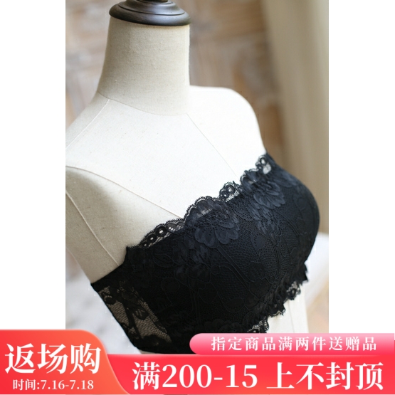 Japanese Summer Smears Lingerie Lace Lace Lace Thin anti-walk light Short sum Poly Anti-Slip Wrap Breast-style Teenage Bra