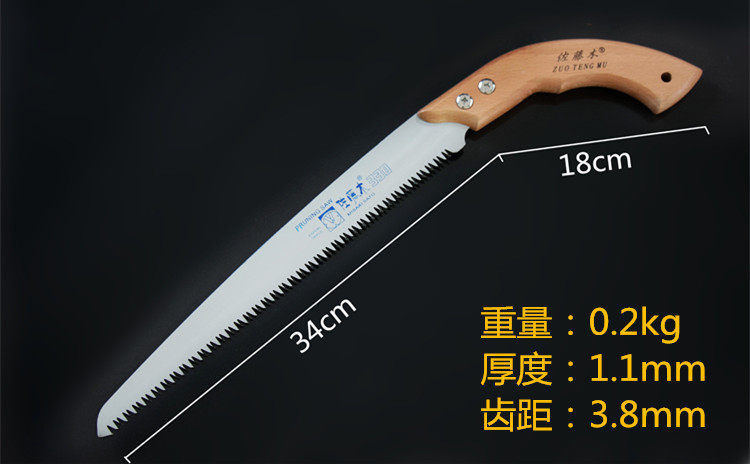 Img_6831_picture king_dule_dule_dule