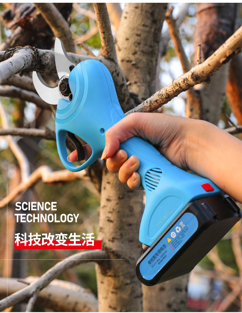 Ножницы лития с батареей_08