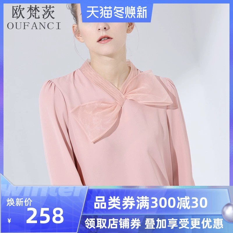 Áo sơ mi lụa của phụ nữ mùa xuân và mùa thu năm 2021 mới organza thắt nơ rất cổ tích áo sơ mi phong cách nước ngoài - Áo sơ mi