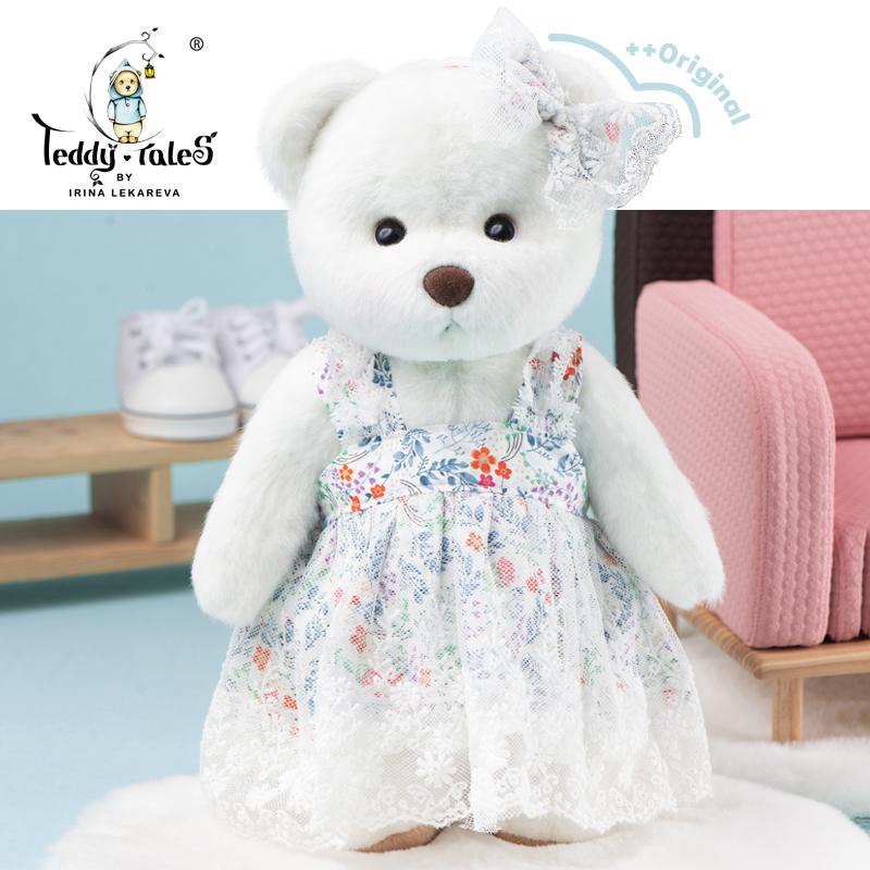 (Bear Cub clothes) TeddyTales Lena bear cute cute teddy bear doll suit